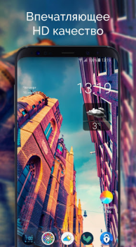 Download Wallpapers & Backgrounds for Me Personalization for Android screenshot 3