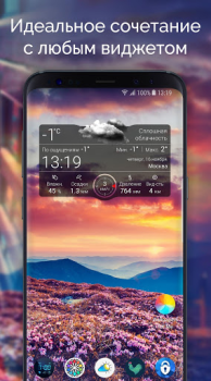 Download Wallpapers & Backgrounds for Me Personalization for Android screenshot 4
