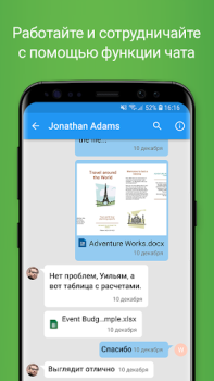 Download OfficeSuite: Word, Sheets, PDF Business for Android screenshot 6