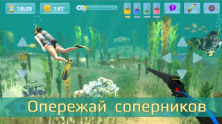 Download Hunter underwater spearfishing Sport games for Android screenshot 5