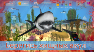 Download Hunter underwater spearfishing Sport games for Android screenshot 6