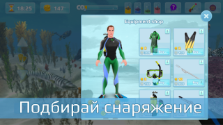 Download Hunter underwater spearfishing Sport games for Android screenshot 7