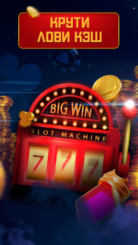 Download Casino Online: Slots machines Casino for Android screenshot 7