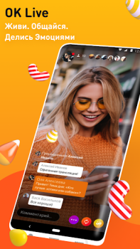 Download OK Live - video livestreams Social for Android