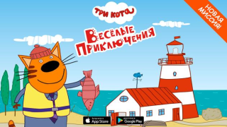 Download Kid-E-Cats Adventures for kids Adventure for Android