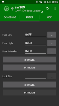 Download ZFlasher AVR Tools for Android screenshot 4