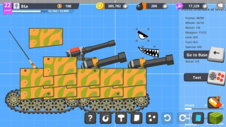 Download Super Tank Rumble Casual for Android screenshot 7