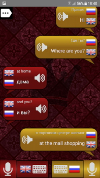 Download Conversation Translator Tools for Android screenshot 5