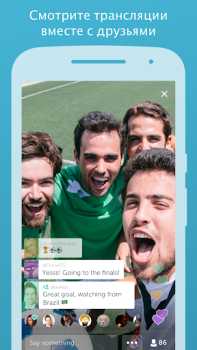 Download Periscope Social for Android screenshot 2