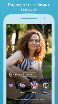 Download Periscope Social for Android screenshot 4