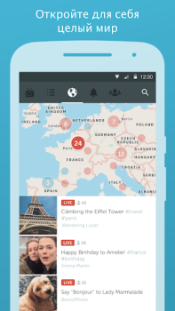 Download Periscope Social for Android screenshot 5