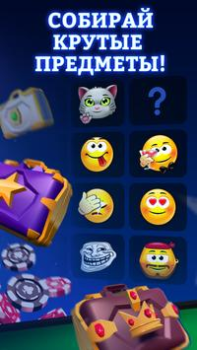 Download Durak Online 3D Board games for Android screenshot 5