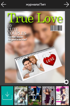Download Photo Editor & Enhancer Photo for Android screenshot 3