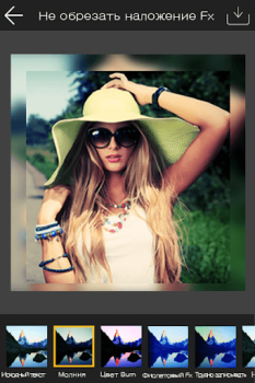 Download Photo Editor & Enhancer Photo for Android screenshot 4