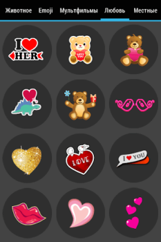 Download Photo Editor & Enhancer Photo for Android screenshot 6