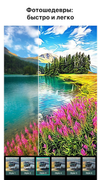 Download PhotoDirector: AI Photo Editor Photo for Android