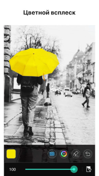 Download PhotoDirector: AI Photo Editor Photo for Android screenshot 3