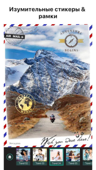 Download PhotoDirector: AI Photo Editor Photo for Android screenshot 6