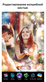 Download PhotoDirector: AI Photo Editor Photo for Android screenshot 7