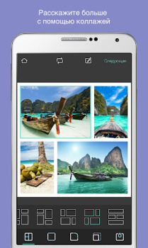 Download Pixlr – Photo Editor Photo for Android screenshot 2