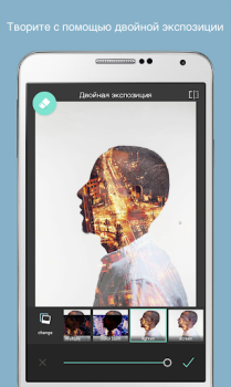 Download Pixlr – Photo Editor Photo for Android screenshot 3