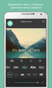Download Pixlr – Photo Editor Photo for Android screenshot 4