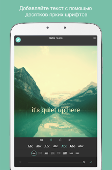 Download Pixlr – Photo Editor Photo for Android screenshot 7