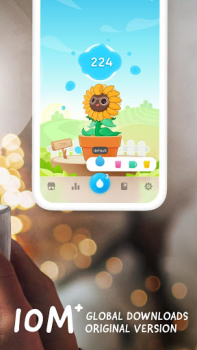 Download Plant Nanny - Water Tracker Health & Fitness for Android screenshot 2