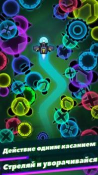 Virus War - Space Shooting