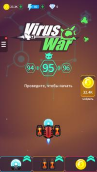 Virus War - Space Shooting