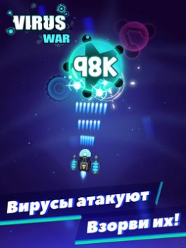 Virus War - Space Shooting
