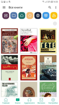Download PocketBook reader - any books Books and Reference for Android screenshot 2