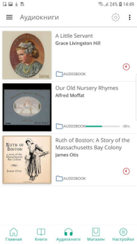 Download PocketBook reader - any books Books and Reference for Android screenshot 7