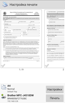 Download PrinterShare Mobile Print Business for Android screenshot 3