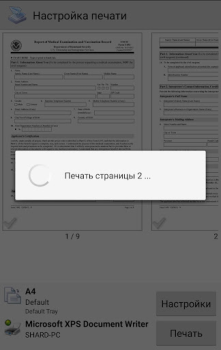 Download PrinterShare Mobile Print Business for Android screenshot 6