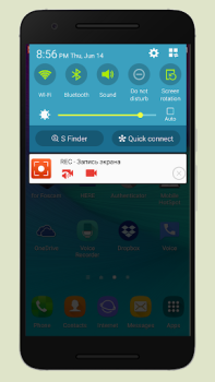 Download REC - Screen | Video Recorder Video Players & Editors for Android screenshot 7
