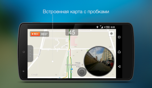 Download Roadly dashcam & speed camera Maps and navigation for Android screenshot 6
