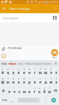 Download Russian for Smart Keyboard Tools for Android