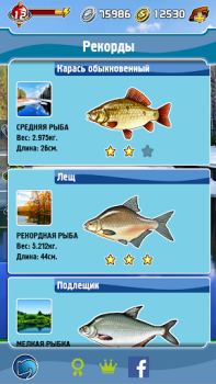 Download Pocket Fishing Sport games for Android screenshot 2