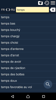 Download Russian French Dictionary Books and Reference for Android