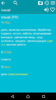 Download Russian French Dictionary Books and Reference for Android screenshot 3