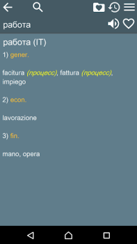 Download Russian Italian Dictionary Books and Reference for Android screenshot 6