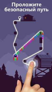 Download Zipline Valley Puzzles for Android screenshot 2