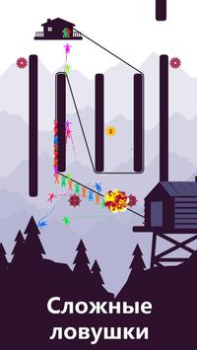 Download Zipline Valley Puzzles for Android screenshot 4