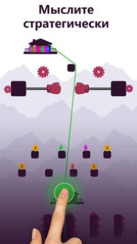 Download Zipline Valley Puzzles for Android screenshot 5