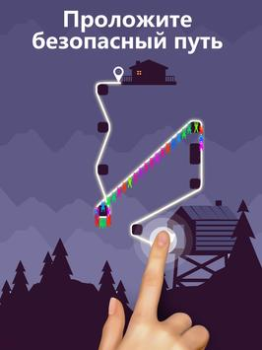Download Zipline Valley Puzzles for Android screenshot 7