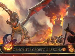 Download Frost & Flame: King of Avalon Strategies for Android screenshot 7