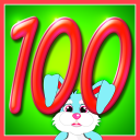 Download  kids math count to 100