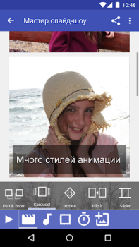 Download Scoompa Video: Slideshow Maker Photo for Android screenshot 2