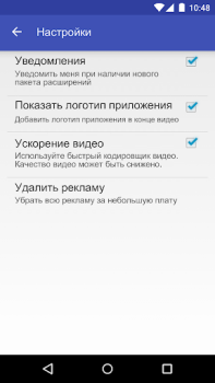 Download Scoompa Video: Slideshow Maker Photo for Android screenshot 4